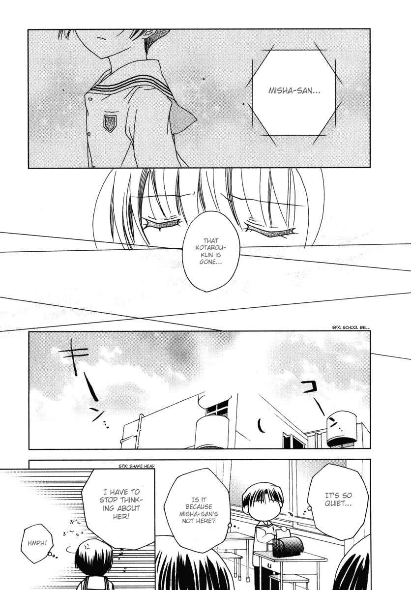 Pita-Ten Chapter 43 - Page 23