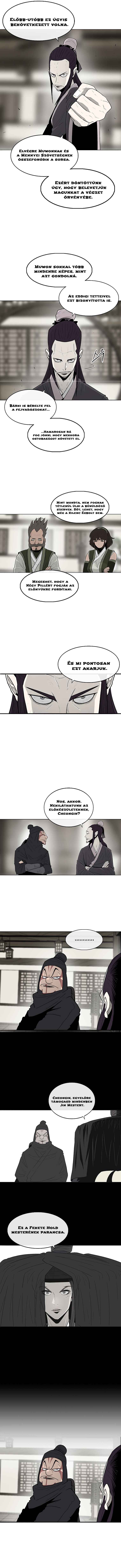 The Legend of the Northern Blade Chapter 94 - Page 4