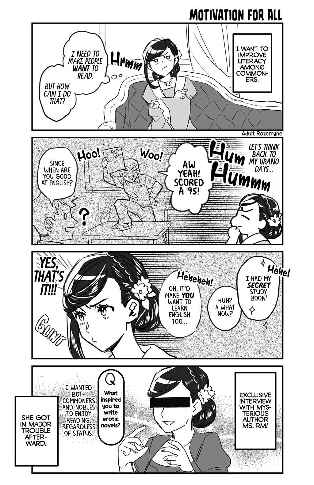Honzuki no Gekokujou - 30 Day Countdown Until the Final Volume (Doujinshi) Chapter 13 - Page 1