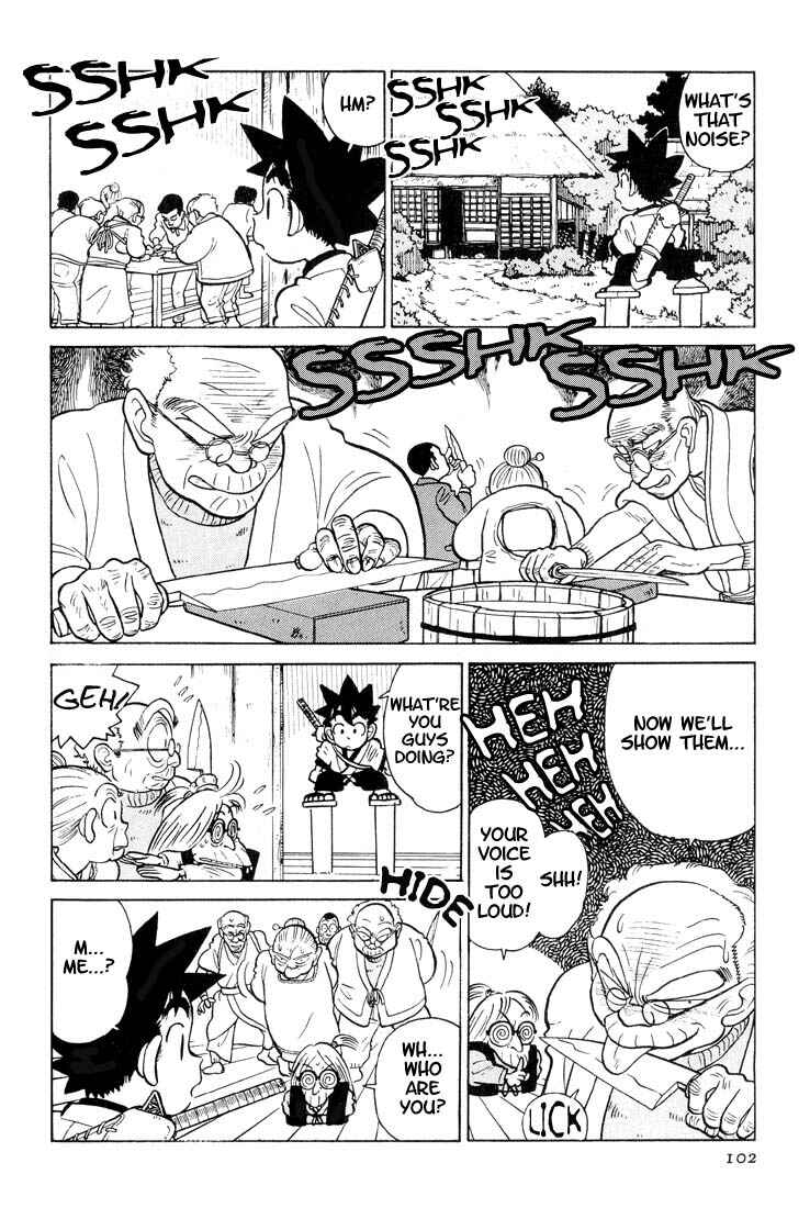 Yaiba! Chapter 25 - Page 10