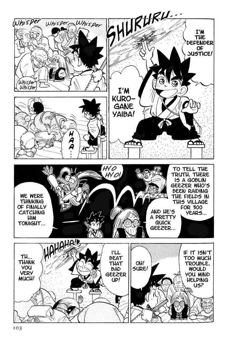 Yaiba! Chapter 25 - Page 11