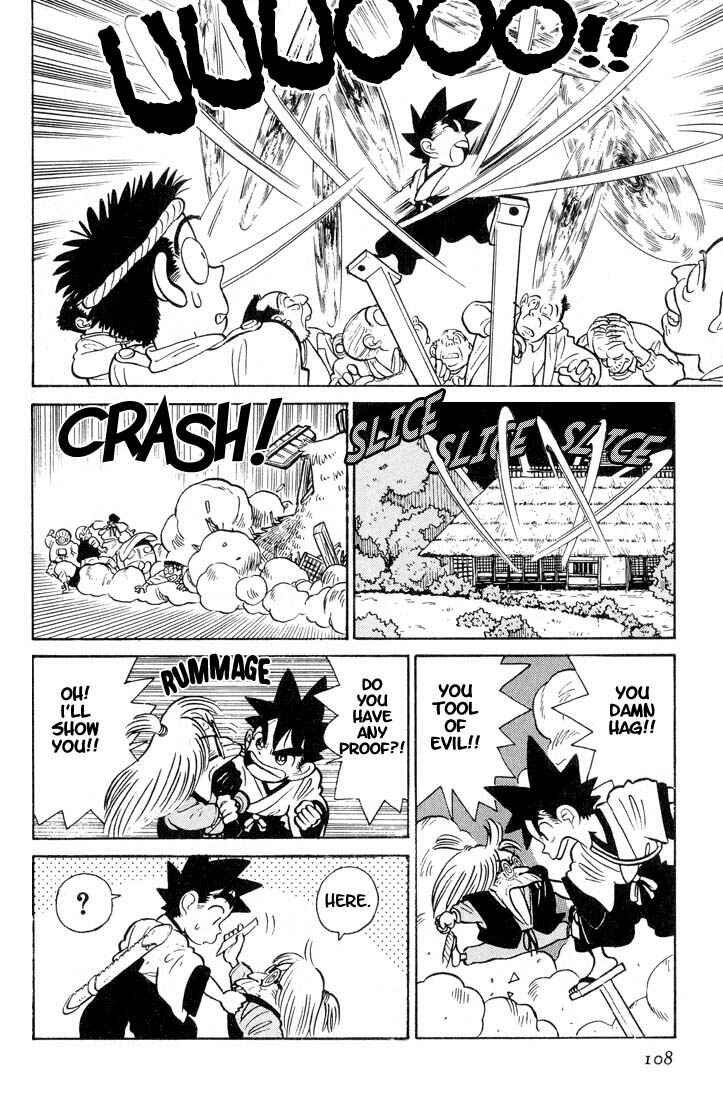 Yaiba! Chapter 25 - Page 16