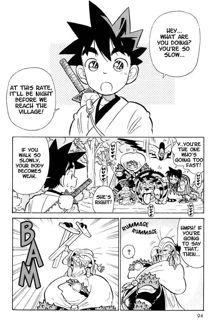Yaiba! Chapter 25 - Page 2