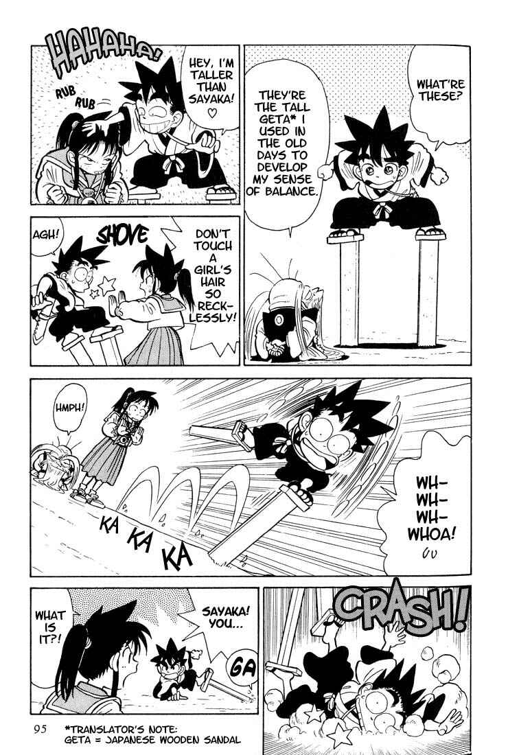 Yaiba! Chapter 25 - Page 3