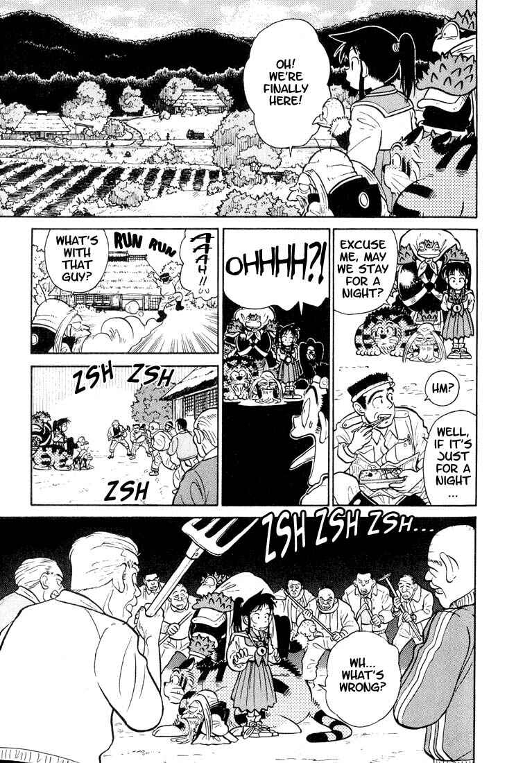 Yaiba! Chapter 25 - Page 5