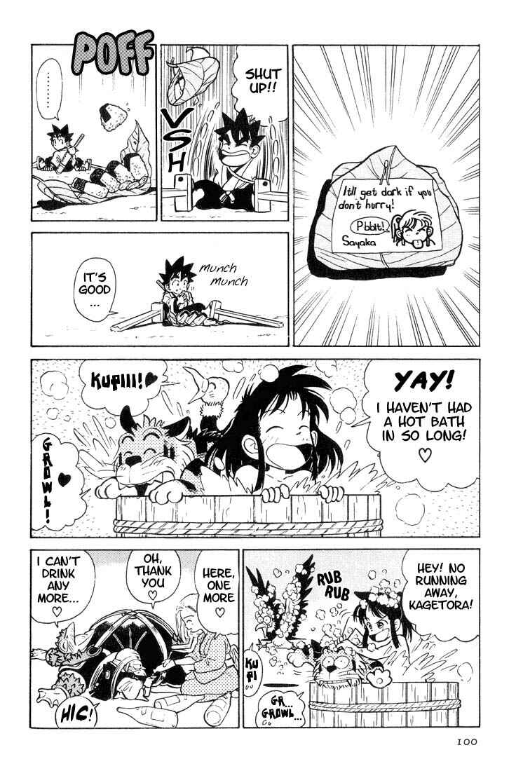 Yaiba! Chapter 25 - Page 8