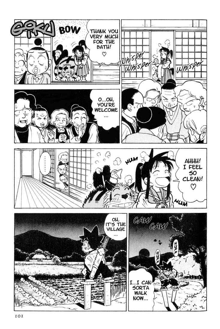 Yaiba! Chapter 25 - Page 9