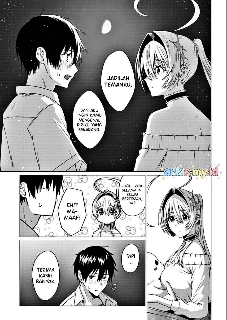 Houkago no Luminous Chapter 4.2 - Page 12