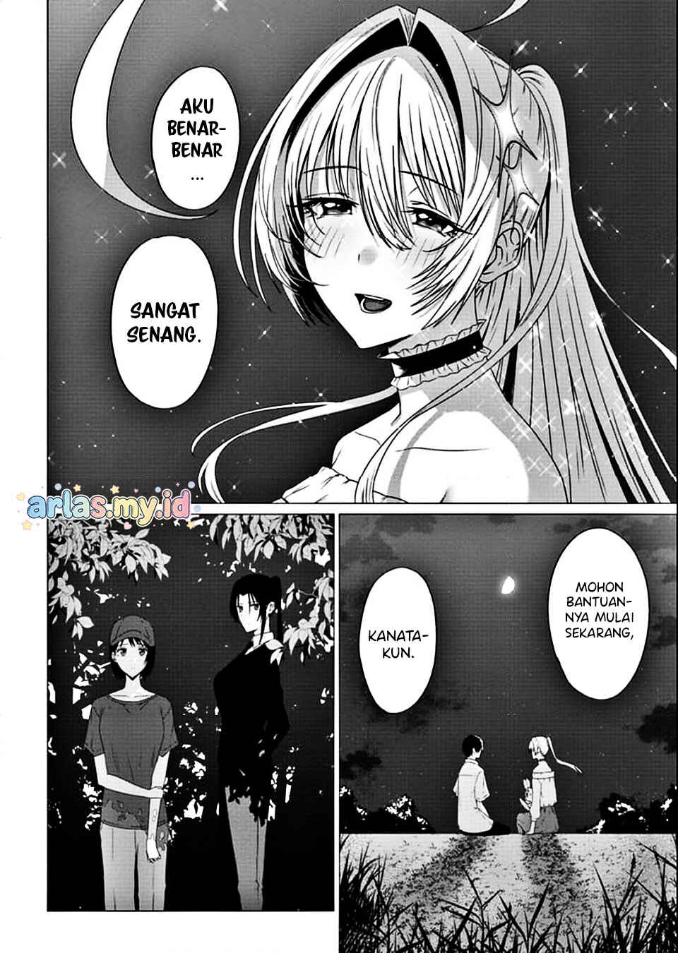 Houkago no Luminous Chapter 4.2 - Page 13