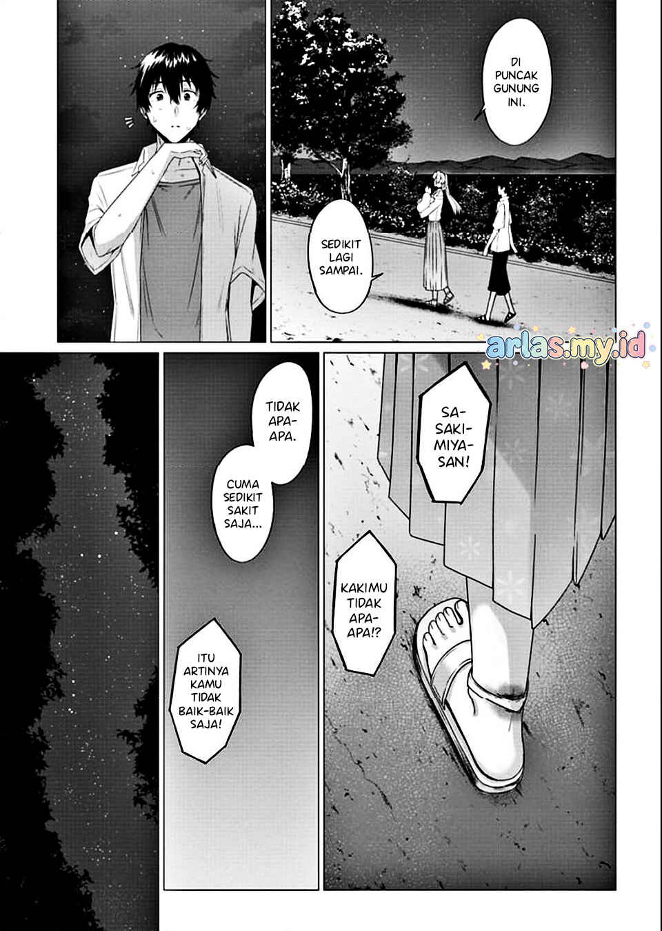 Houkago no Luminous Chapter 4.2 - Page 4