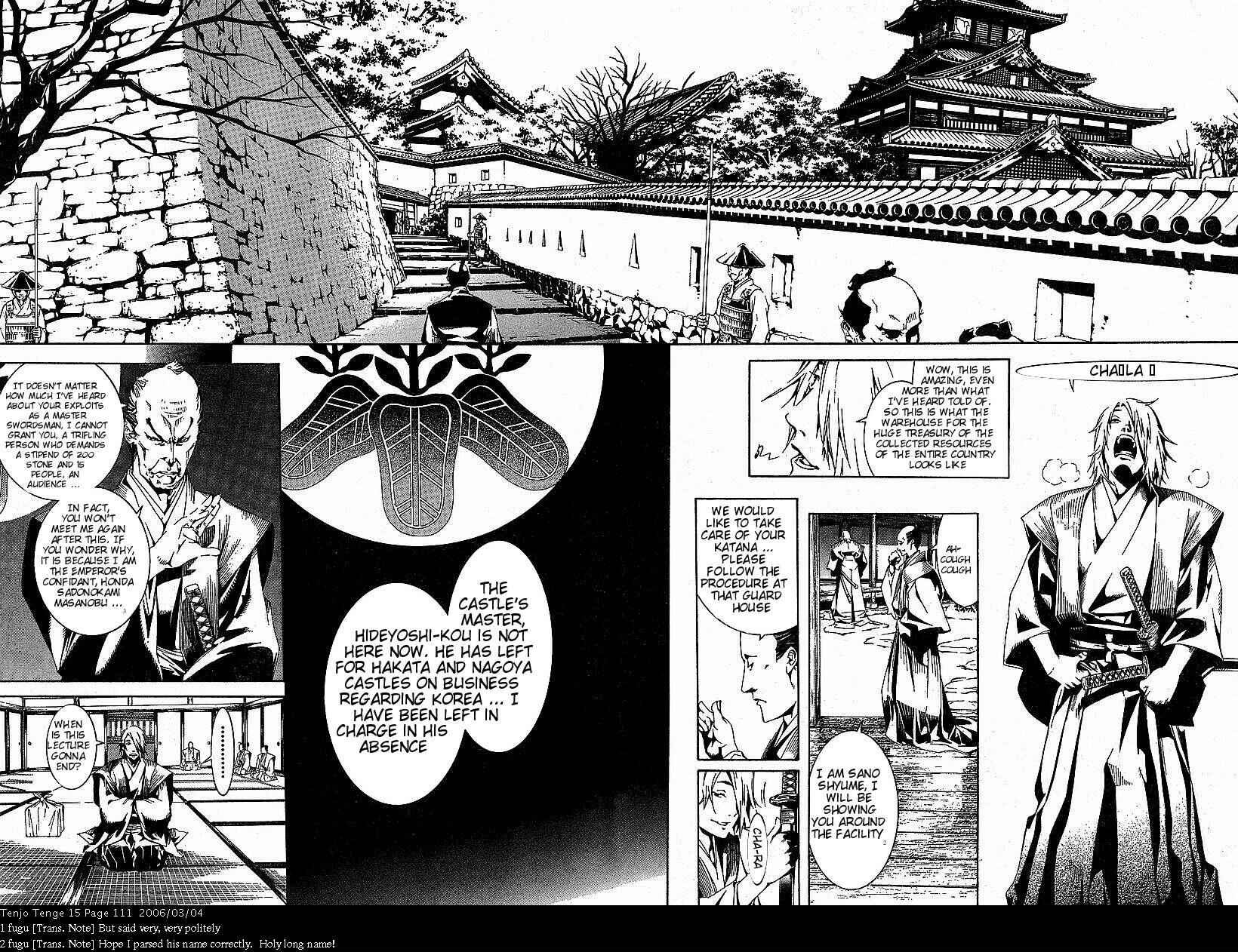 Tenjou Tenge Chapter 91 - Page 16