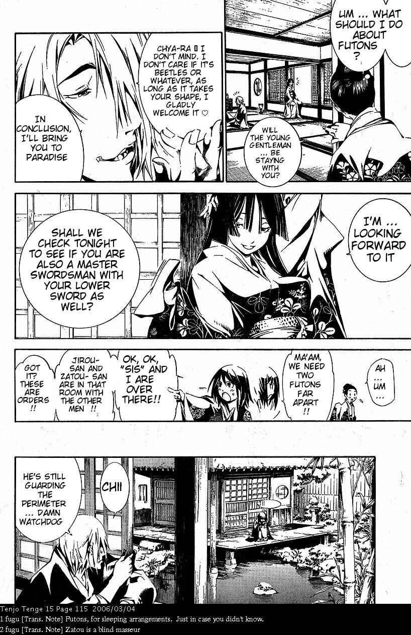 Tenjou Tenge Chapter 91 - Page 19
