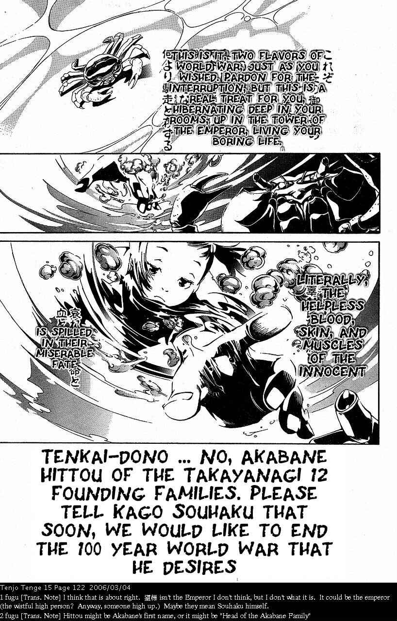 Tenjou Tenge Chapter 91 - Page 26