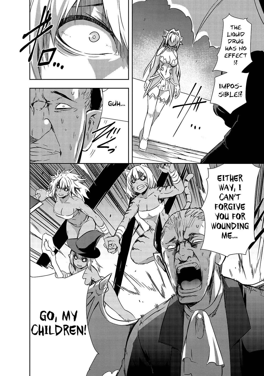 Maou-sama no Machizukuri! ~Saikyou no Dungeon wa Kindai Toshi~ Chapter 21 - Page 11
