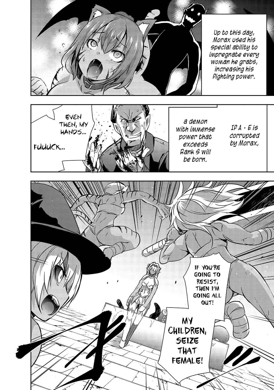 Maou-sama no Machizukuri! ~Saikyou no Dungeon wa Kindai Toshi~ Chapter 21 - Page 13