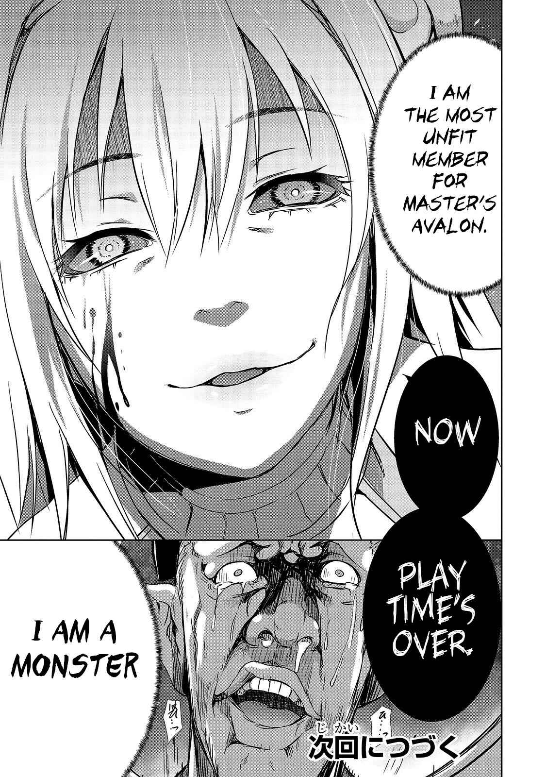 Maou-sama no Machizukuri! ~Saikyou no Dungeon wa Kindai Toshi~ Chapter 21 - Page 22