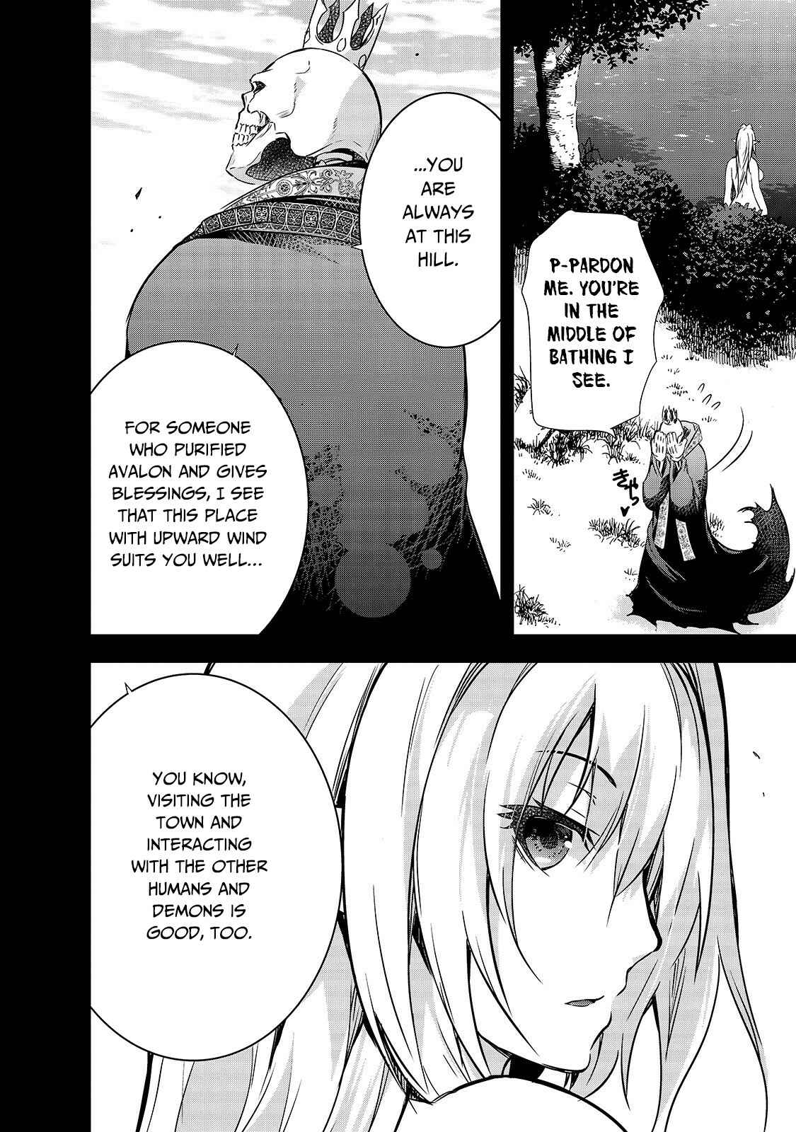 Maou-sama no Machizukuri! ~Saikyou no Dungeon wa Kindai Toshi~ Chapter 21 - Page 3
