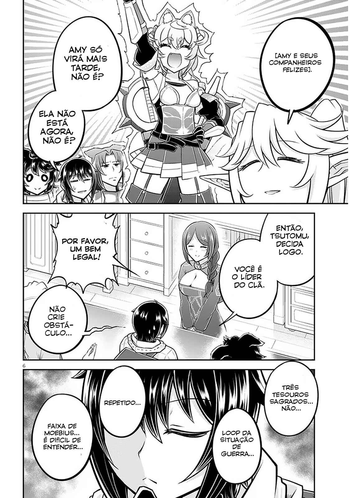 Live Dungeon! Chapter 47 - Page 7