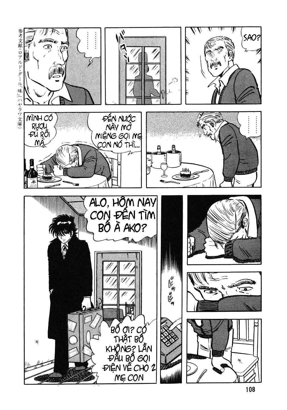 The Chef Chapter 12 - Page 24