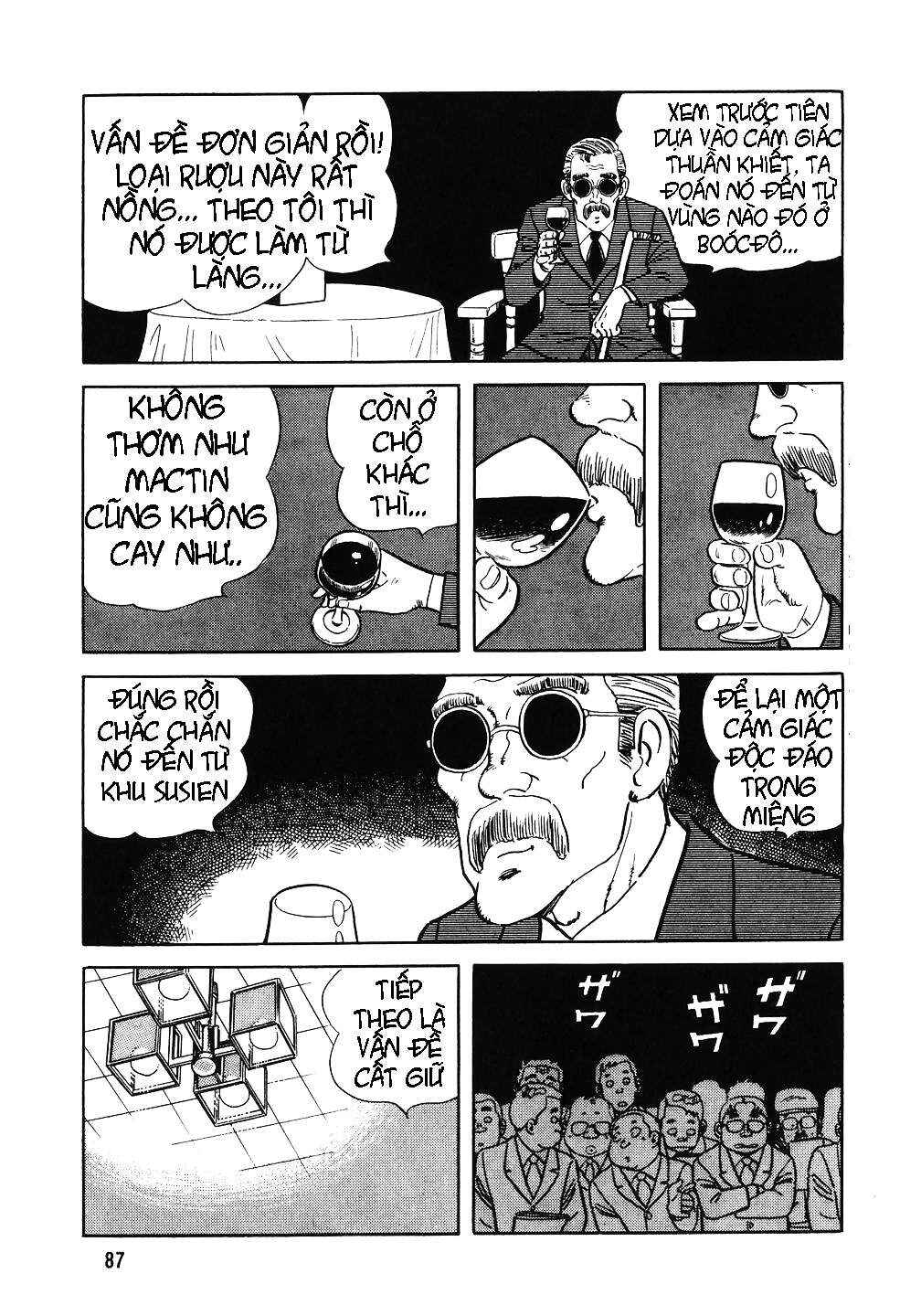 The Chef Chapter 12 - Page 3