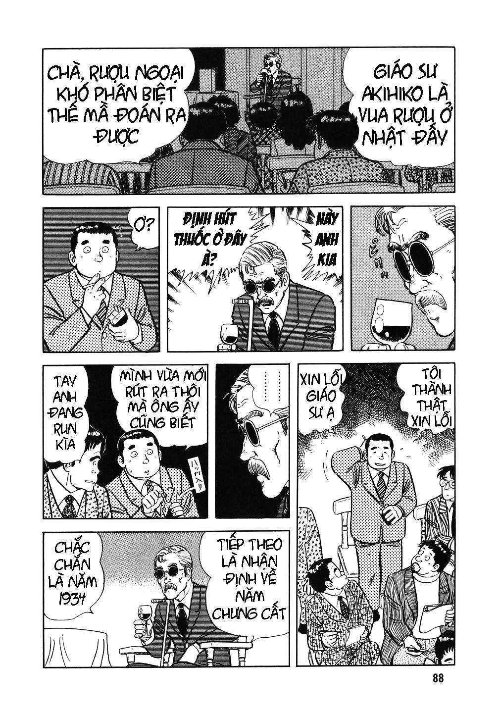 The Chef Chapter 12 - Page 4