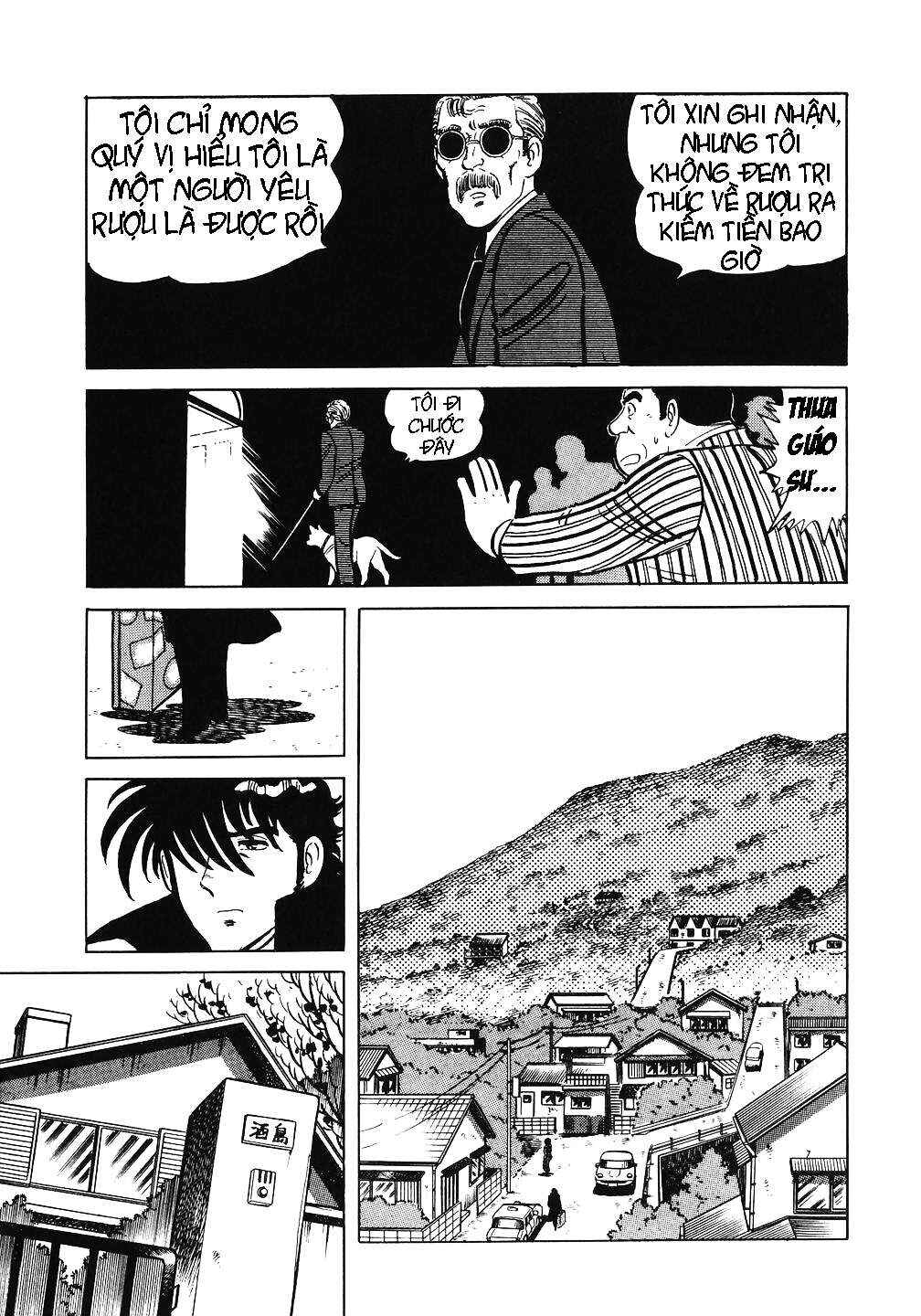 The Chef Chapter 12 - Page 7