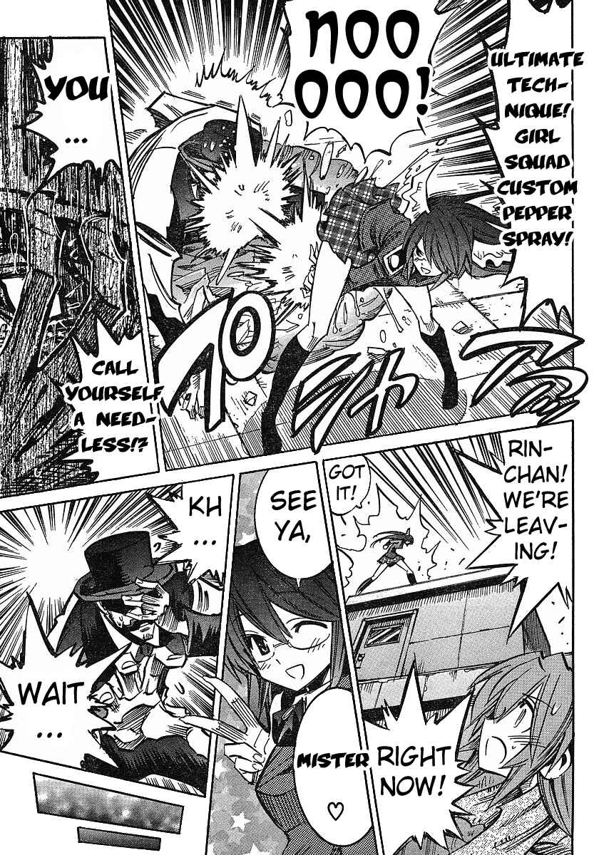 Needless Chapter 68 - Page 11