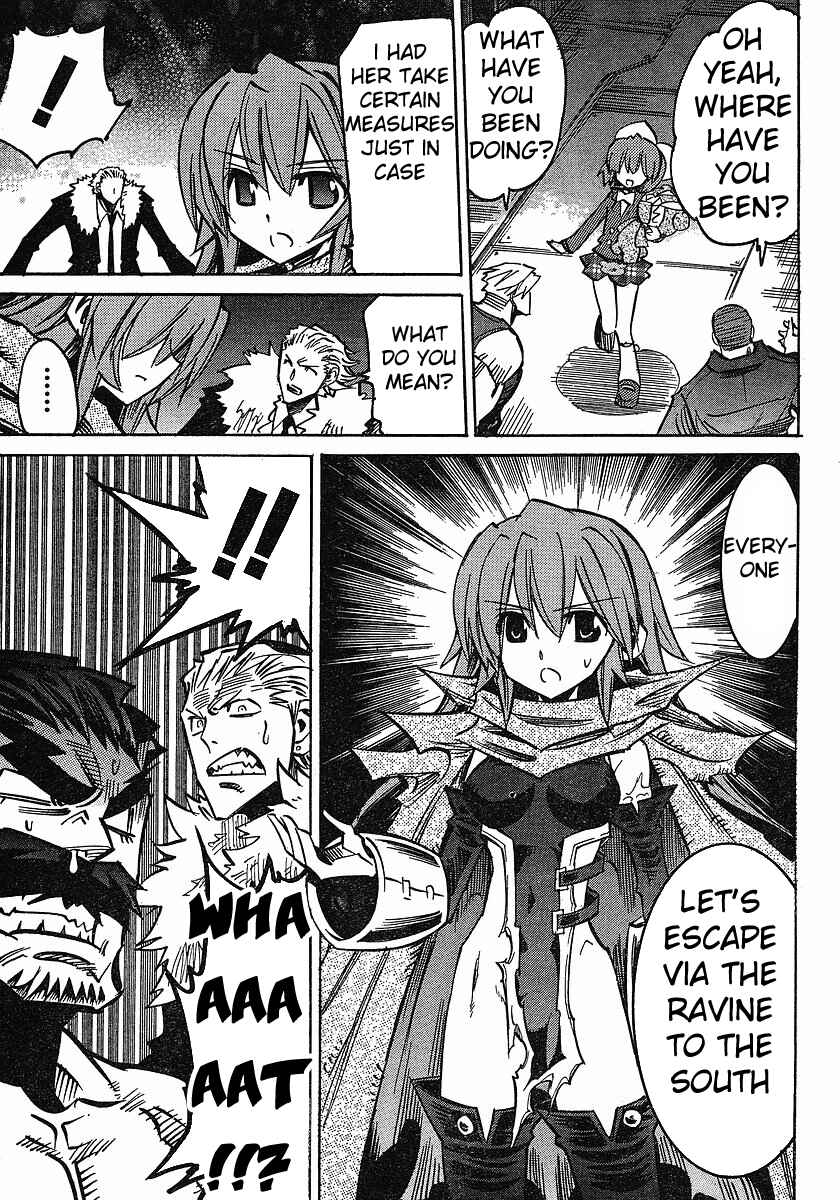 Needless Chapter 68 - Page 15
