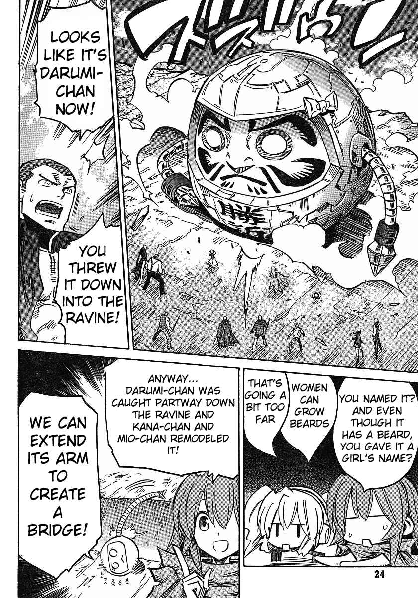 Needless Chapter 68 - Page 18