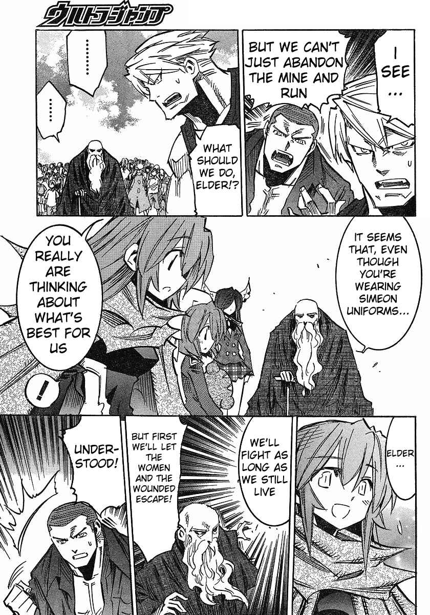 Needless Chapter 68 - Page 19