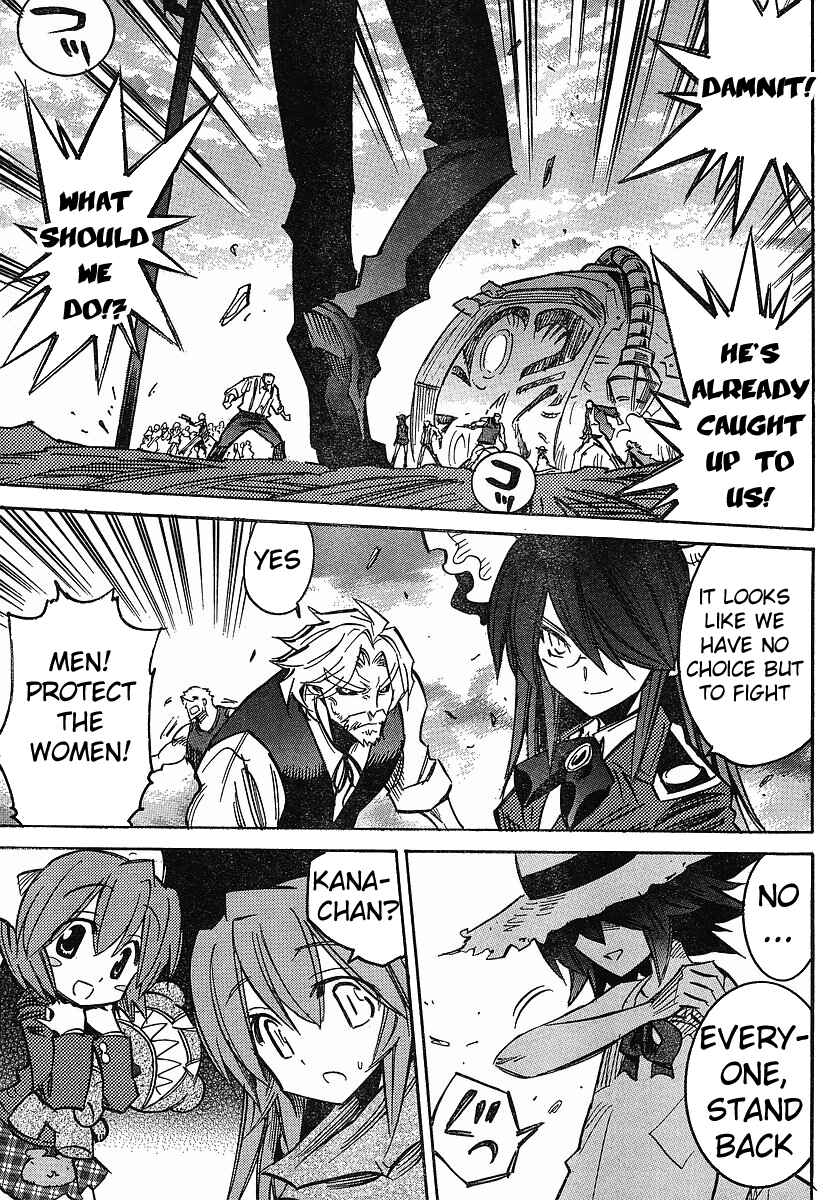 Needless Chapter 68 - Page 21