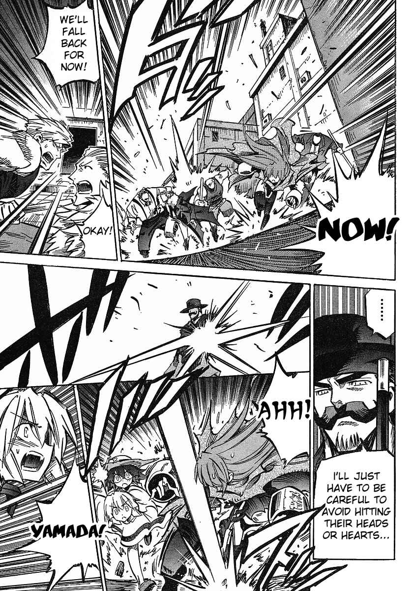 Needless Chapter 68 - Page 7