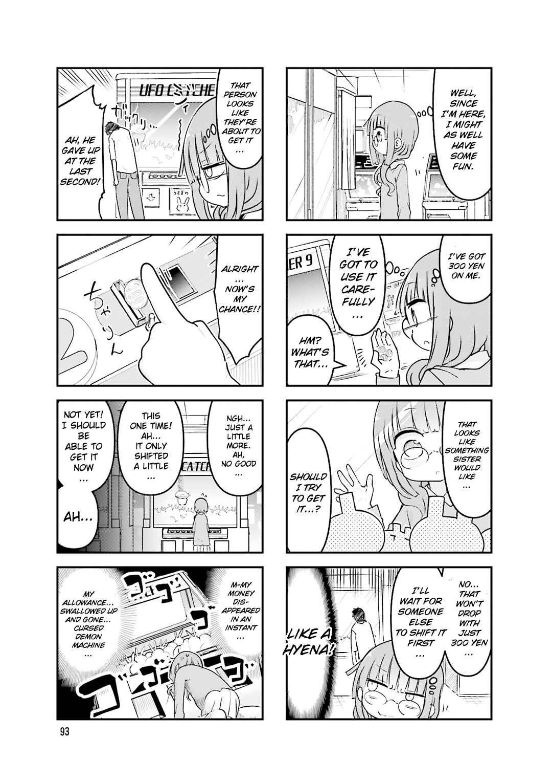 Komori-san wa Kotowarenai! Chapter 80 - Page 4