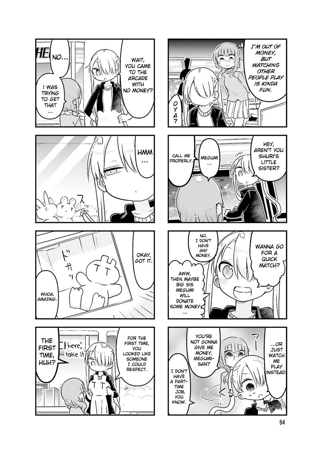 Komori-san wa Kotowarenai! Chapter 80 - Page 5