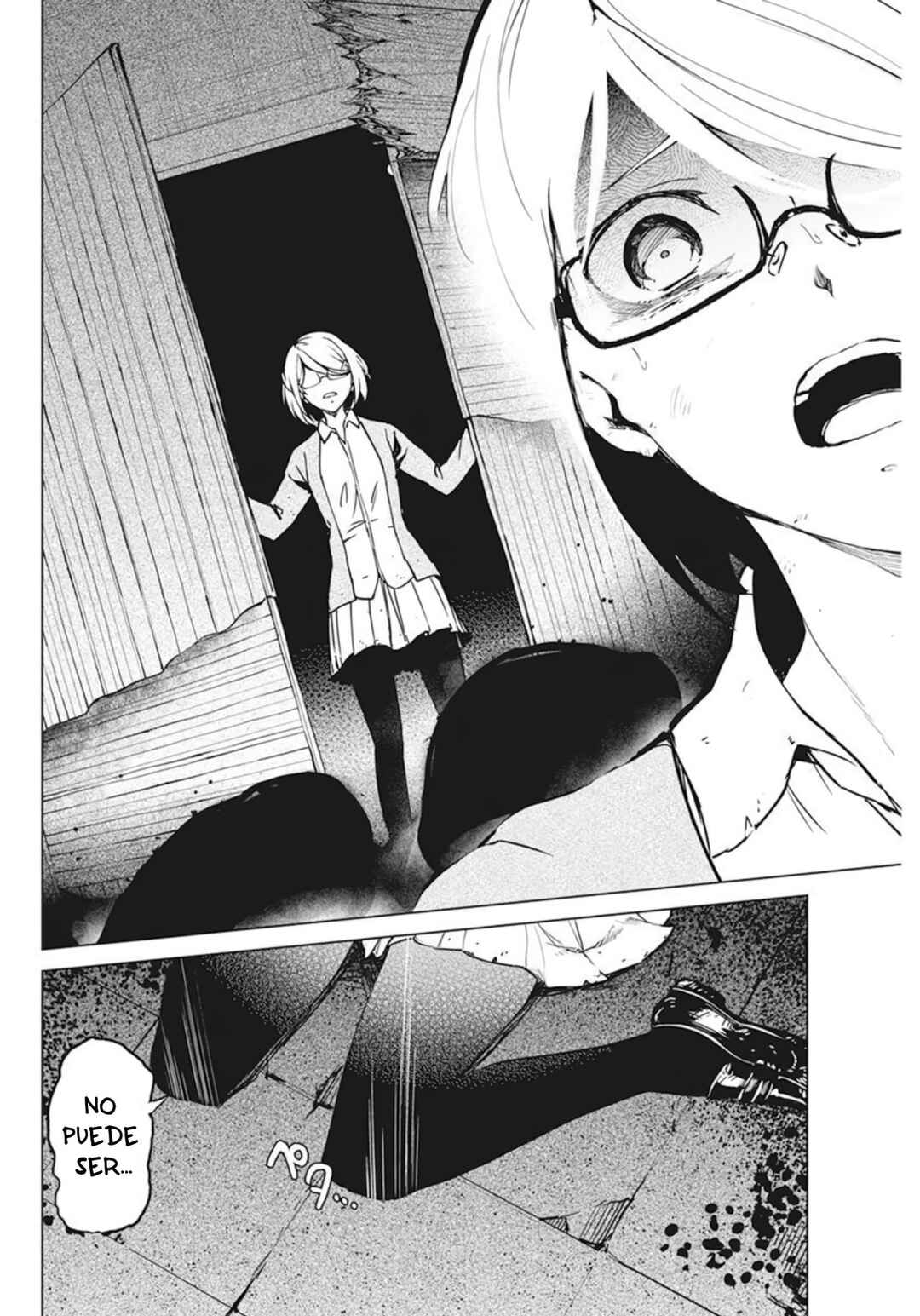 Castration: Rebirth Chapter 33 - Page 14