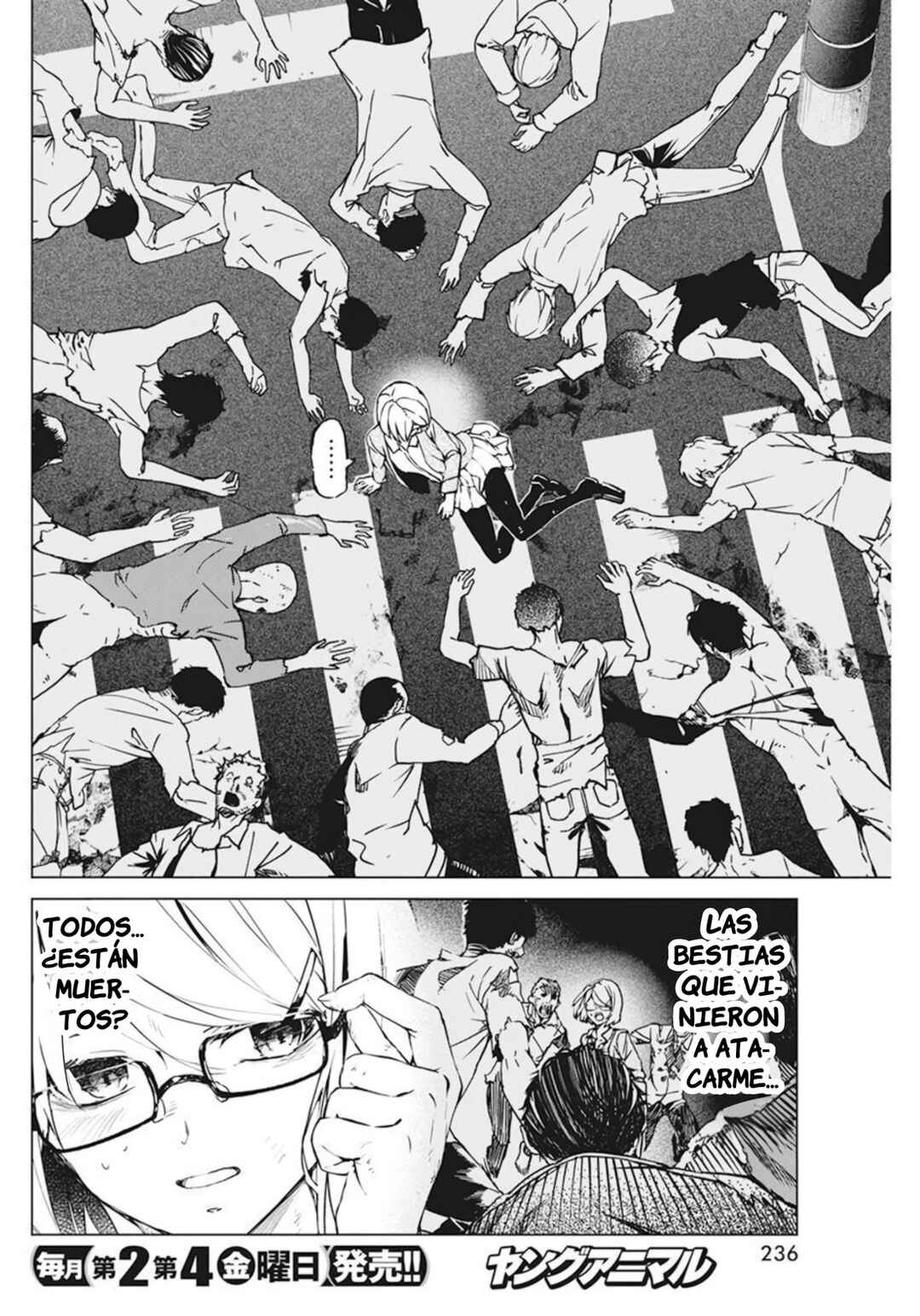 Castration: Rebirth Chapter 33 - Page 8