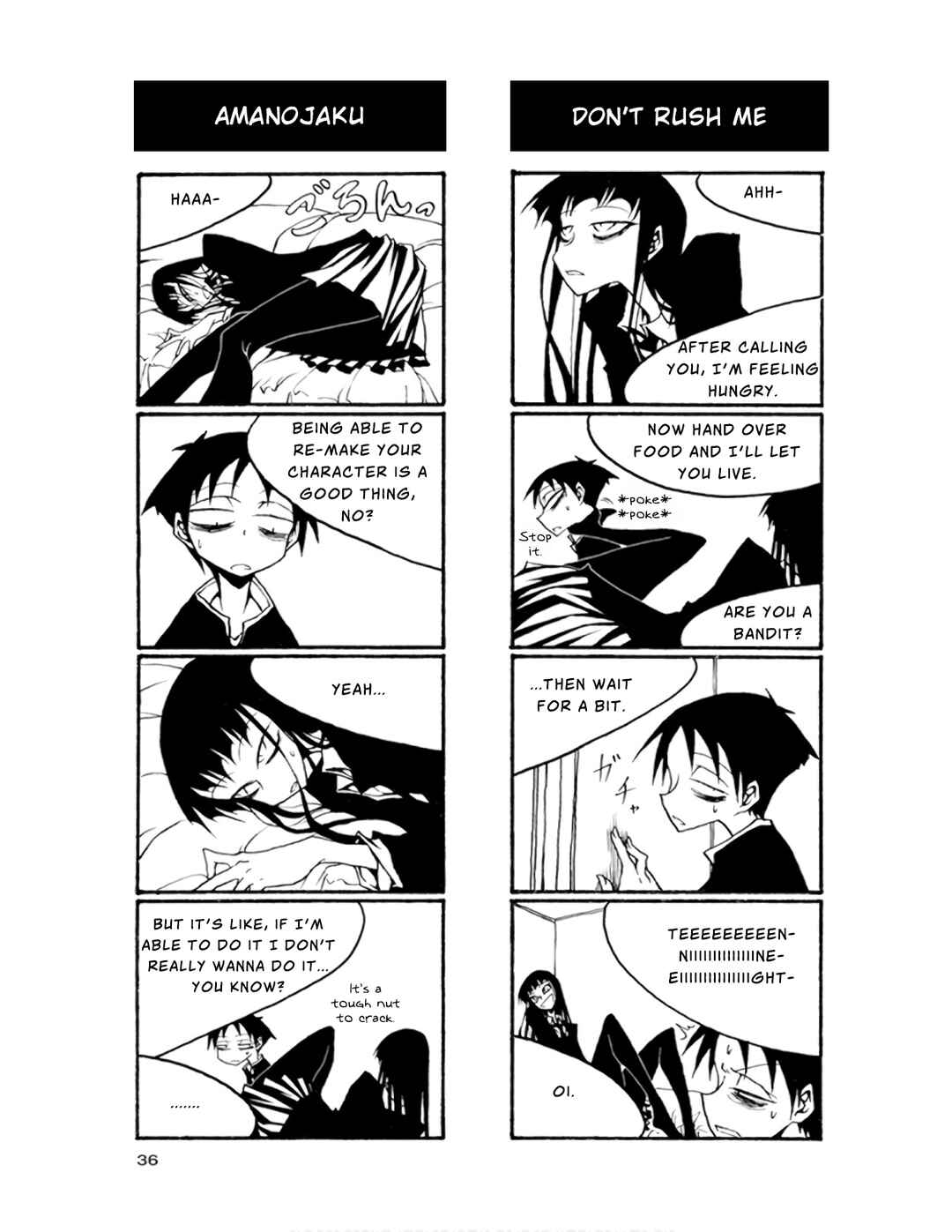Houkago Play Chapter 63 - Page 2