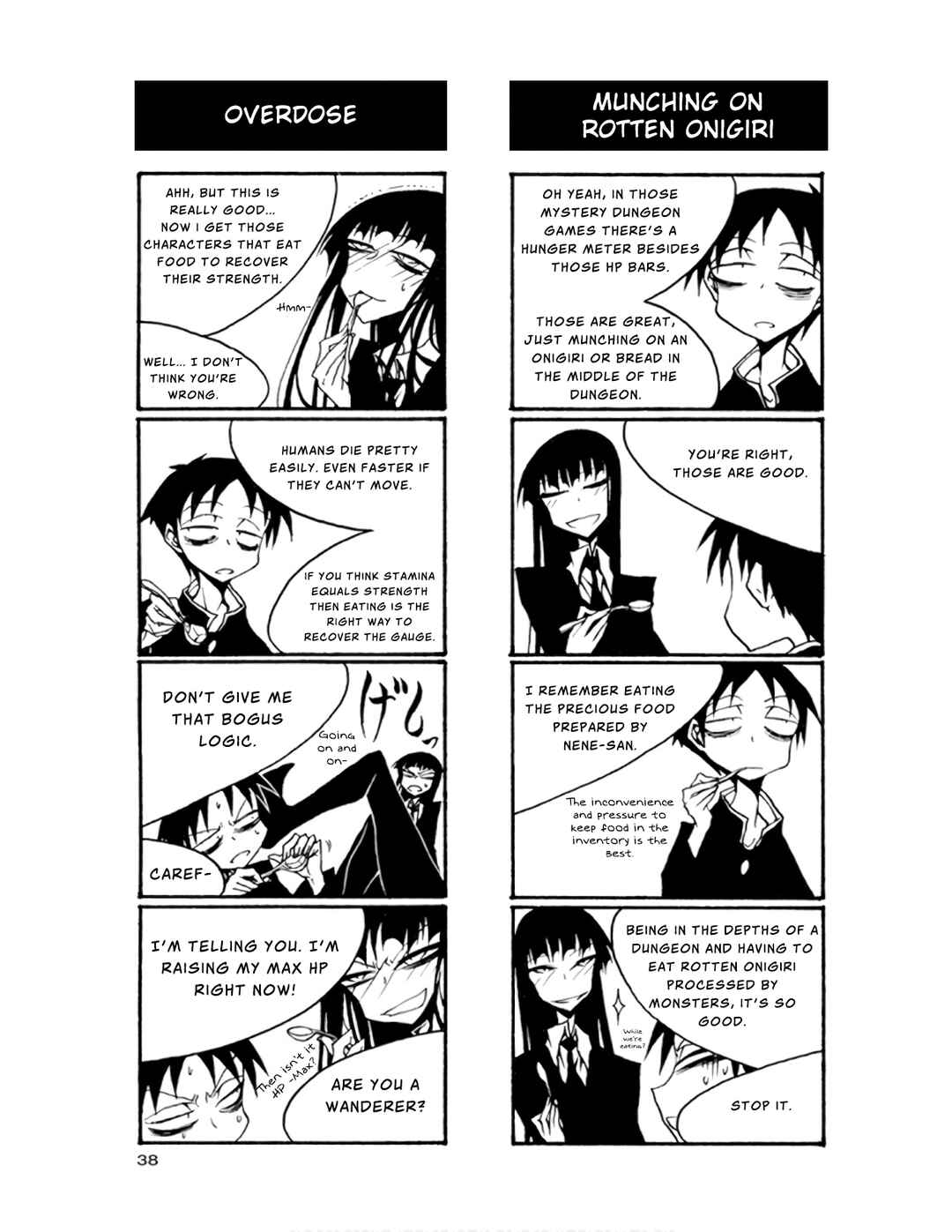 Houkago Play Chapter 63 - Page 4