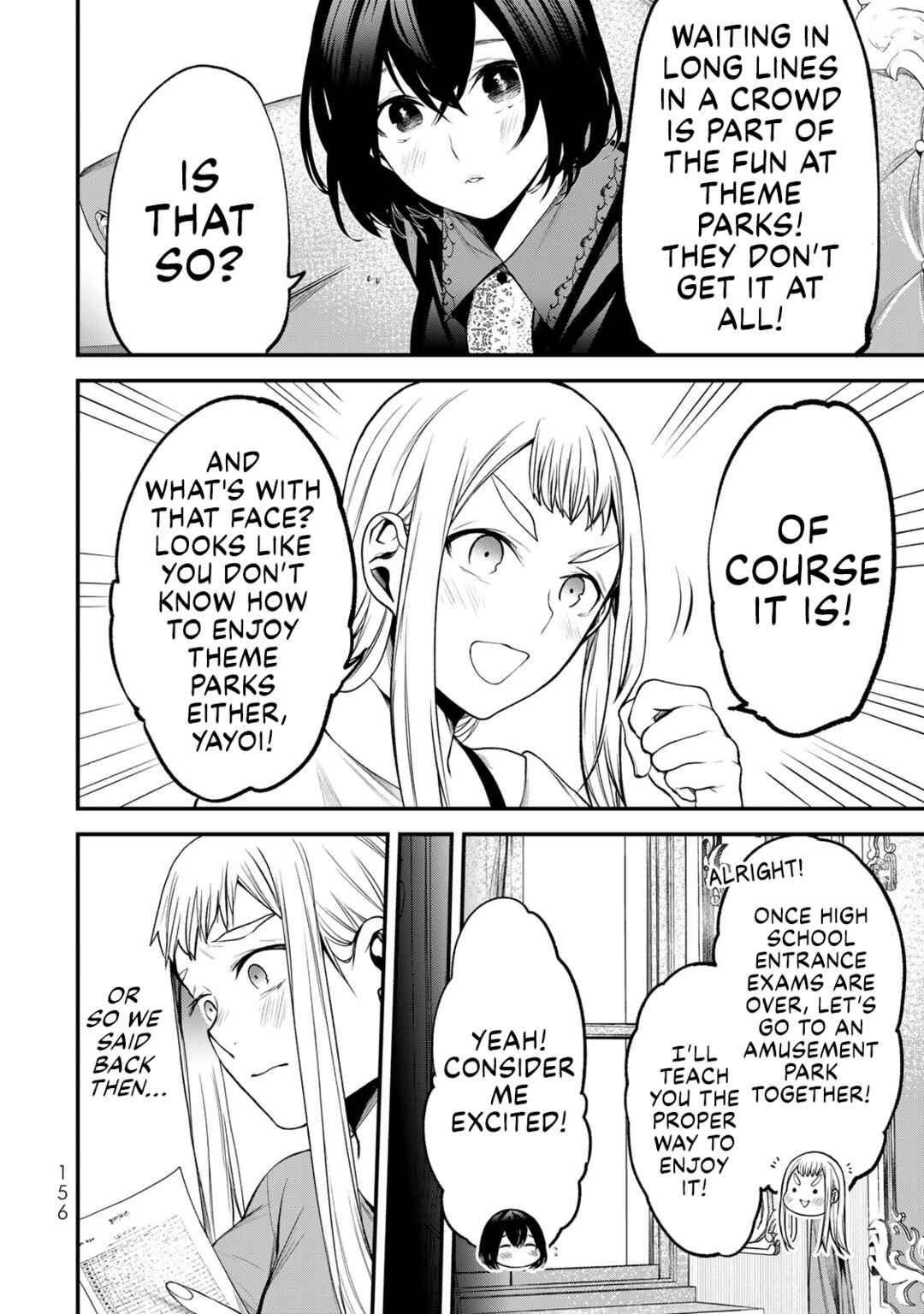 Tonari no Kurokawa-san Chapter 26.6 - Page 12