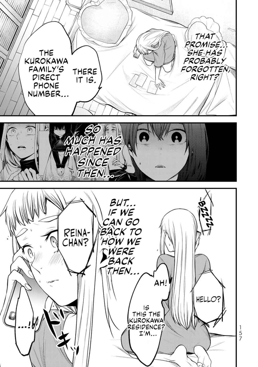 Tonari no Kurokawa-san Chapter 26.6 - Page 13