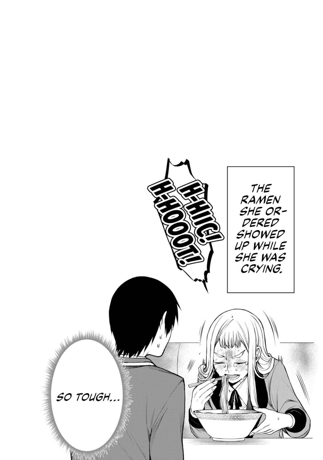 Tonari no Kurokawa-san Chapter 26.6 - Page 6