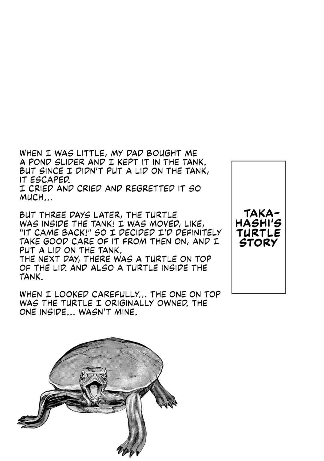 Tonari no Kurokawa-san Chapter 26.6 - Page 8