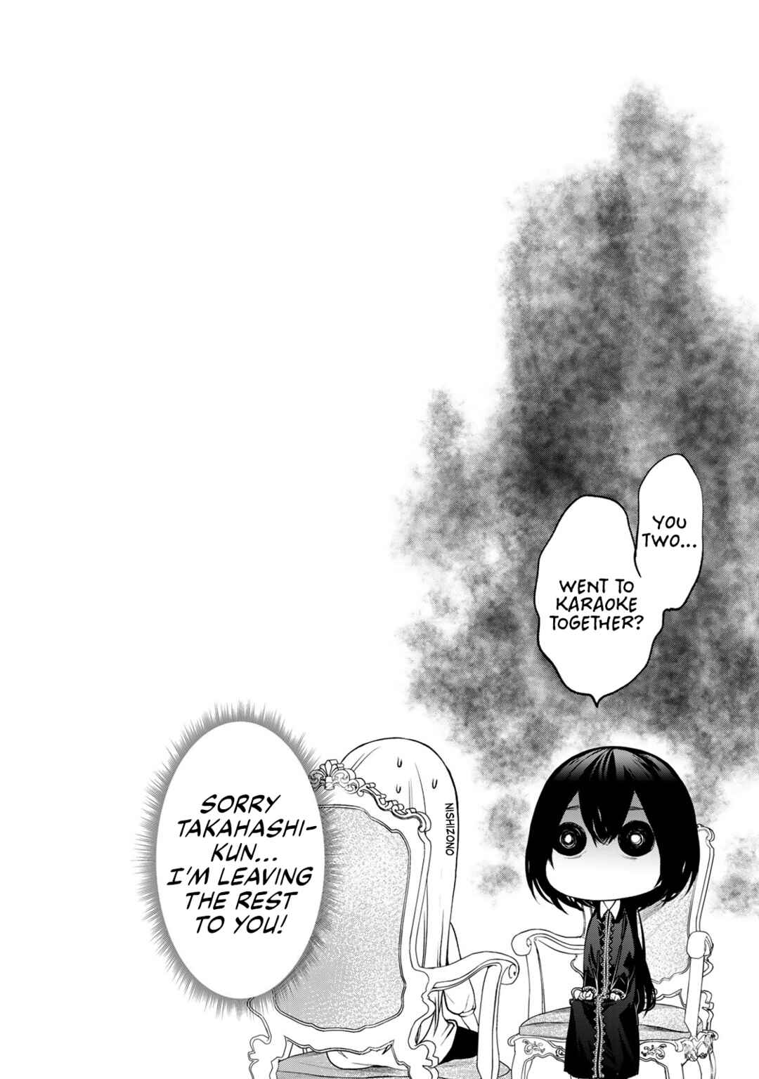 Tonari no Kurokawa-san Chapter 26.6 - Page 9