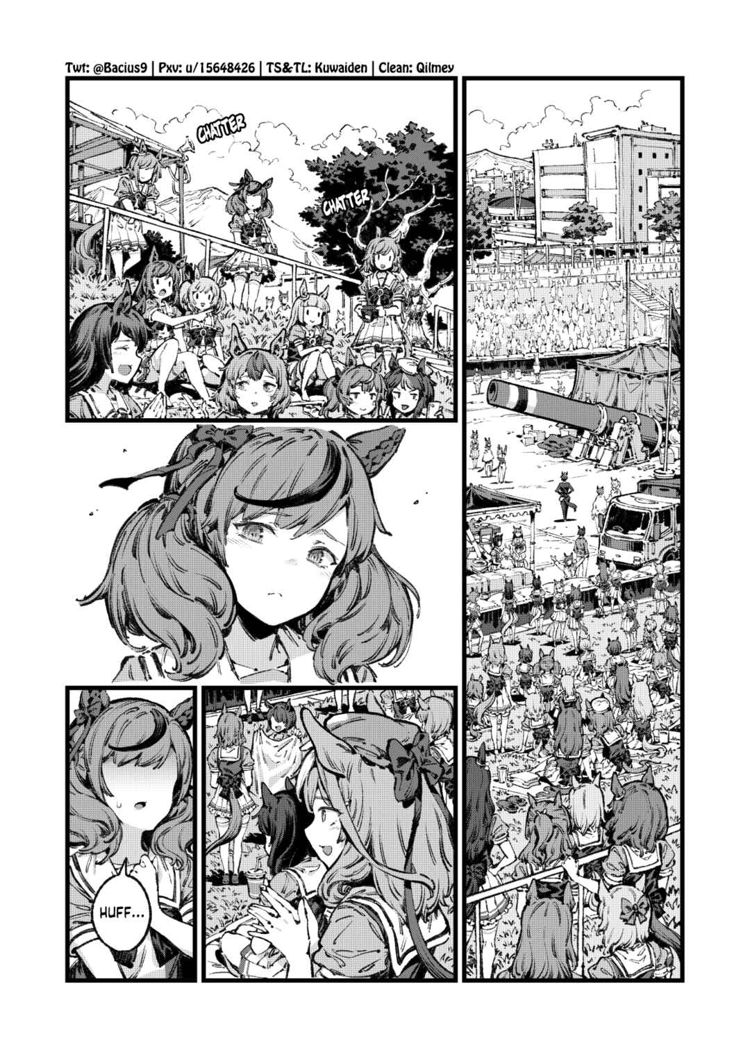 Zephyr no Tame ni Chapter ? - Page 1