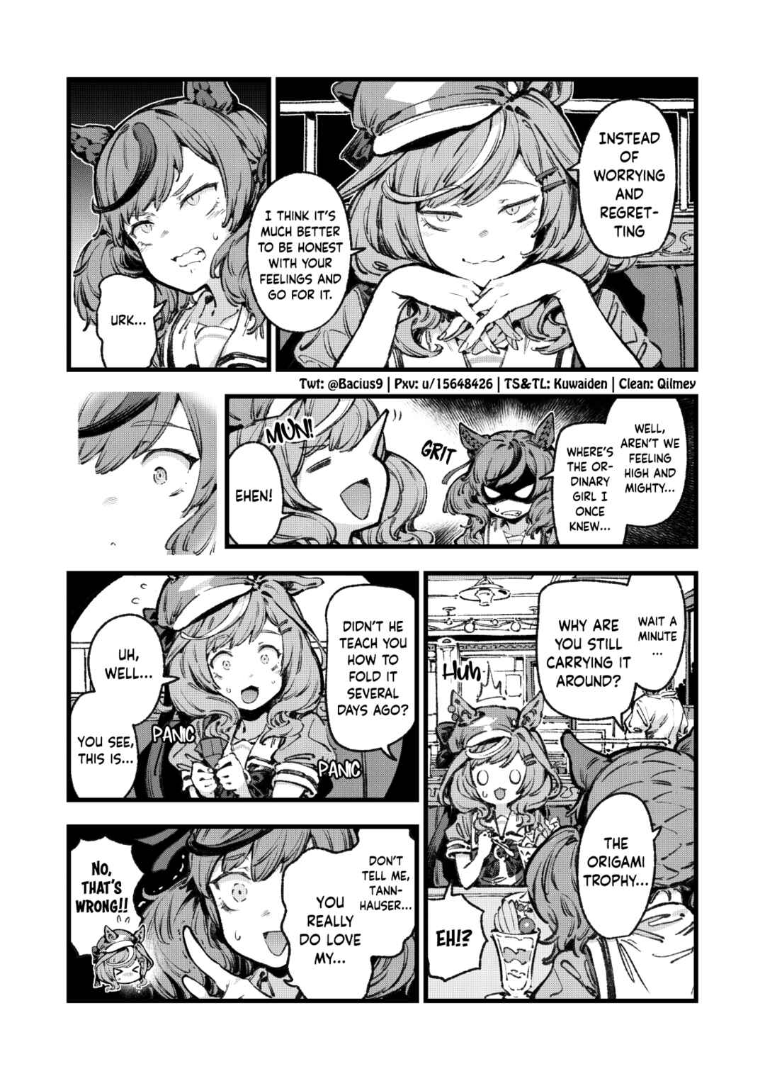 Zephyr no Tame ni Chapter ? - Page 13