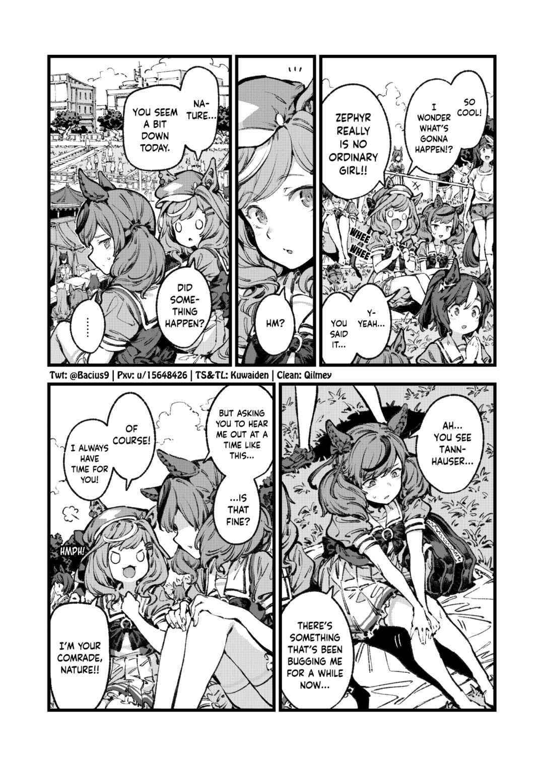 Zephyr no Tame ni Chapter ? - Page 5