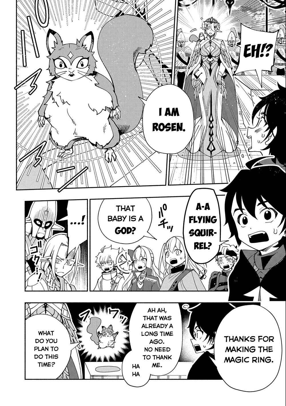 Hell Mode: Yarikomi Suki no Gamer wa Haisettei no Isekai de Musou Suru—Hajimari no Shoukanshi Chapter 42 - Page 13