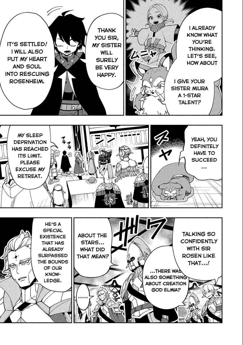 Hell Mode: Yarikomi Suki no Gamer wa Haisettei no Isekai de Musou Suru—Hajimari no Shoukanshi Chapter 42 - Page 18