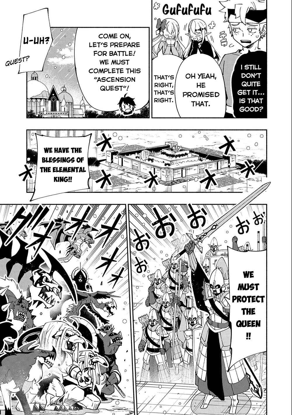 Hell Mode: Yarikomi Suki no Gamer wa Haisettei no Isekai de Musou Suru—Hajimari no Shoukanshi Chapter 42 - Page 22