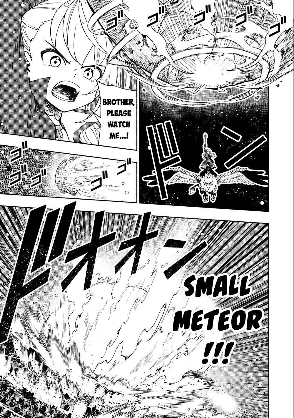 Hell Mode: Yarikomi Suki no Gamer wa Haisettei no Isekai de Musou Suru—Hajimari no Shoukanshi Chapter 42 - Page 4